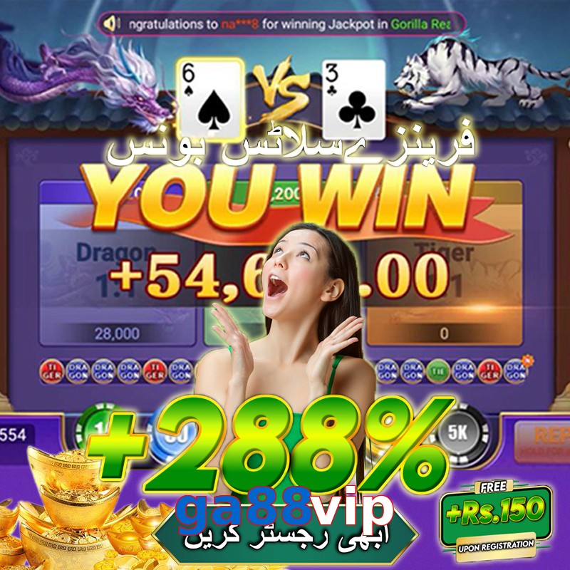 ga88vip
