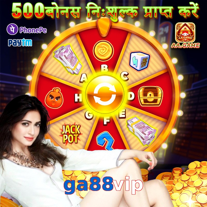 ga88vip