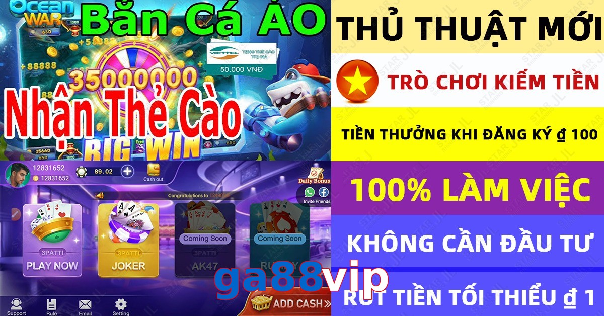 ga88vip