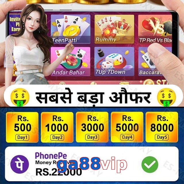 ga88vip
