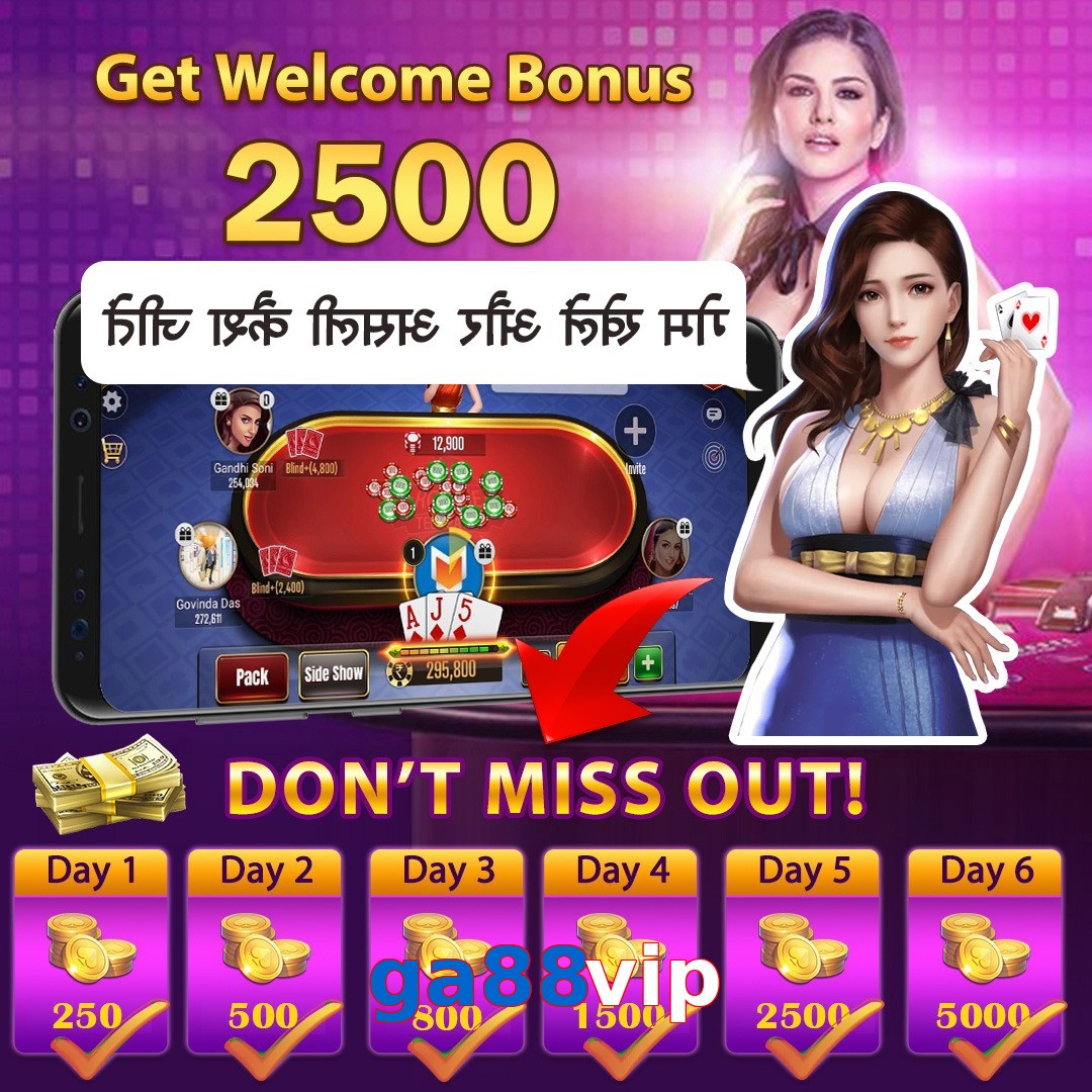 ga88vip
